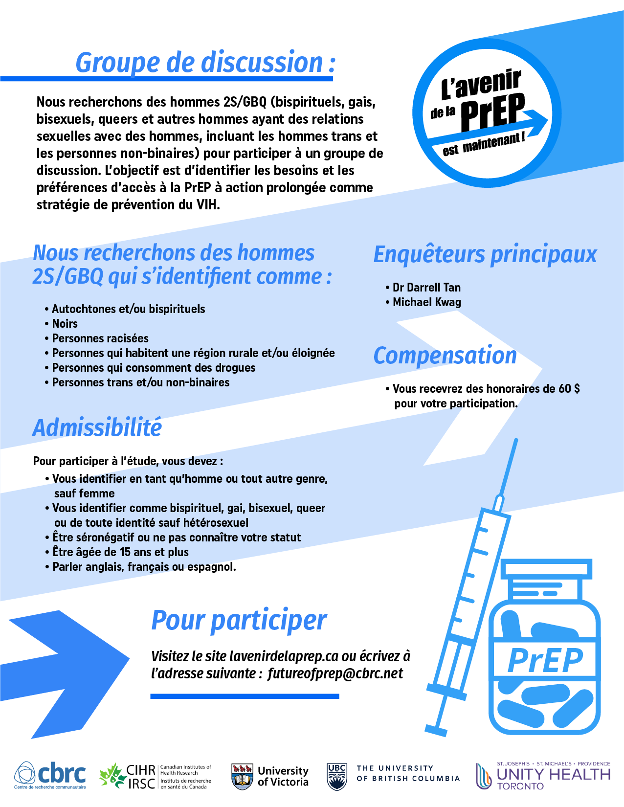 FutureofPrEP-RecruitmentPoster-FR